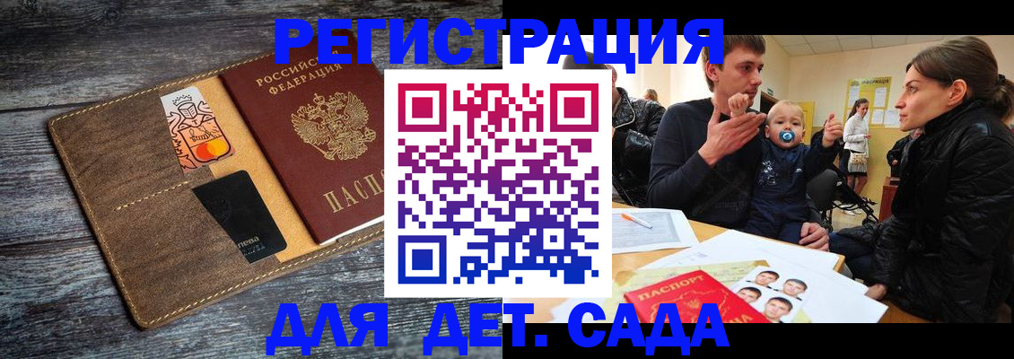 форма 3 в Топках
